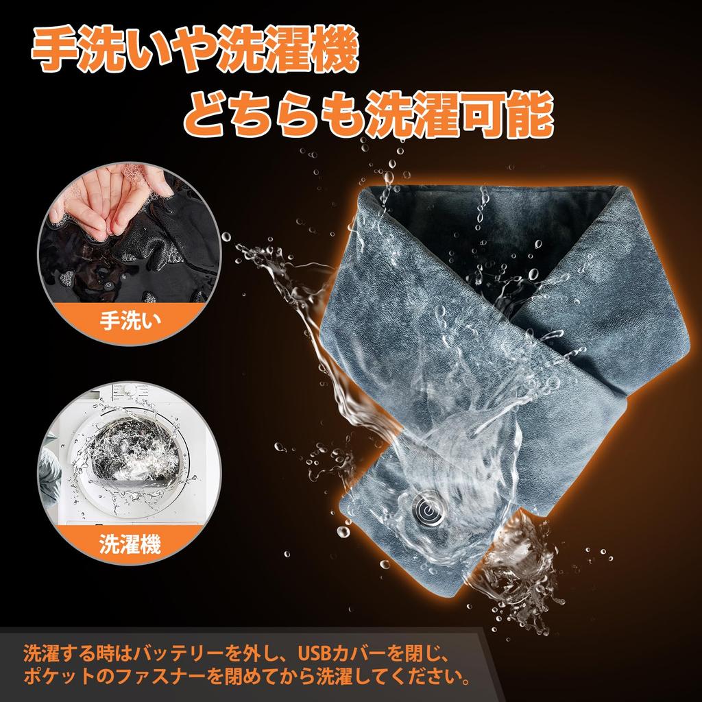 Lampat USB Rechargeable Electric Neck 3 Temperature Velvet Washable Cold Weather Unisex Warmer, Settings, Fabric, Scarf, (Regular Size)