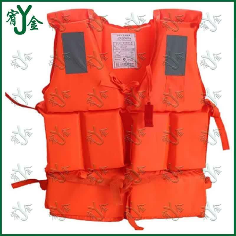 Youjin Oxford Professional Life Vest