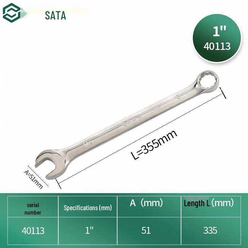 SATA 1-inch Full Polished Combination Wrench