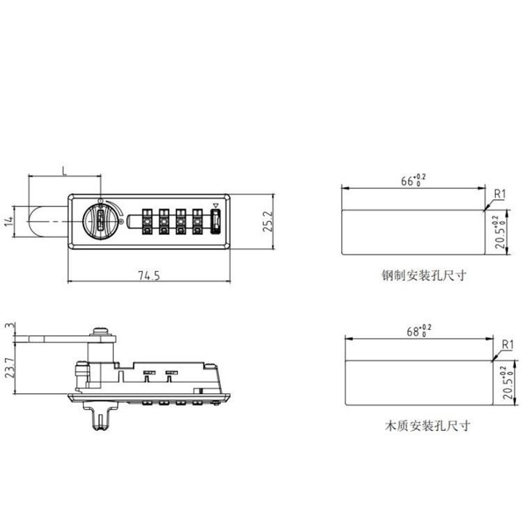 VIANS Mechanical Combination Lock Key Password Drawer Wardrobe Office Furniture Metal Wooden Cabinet Lock