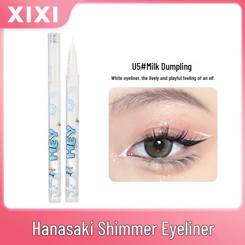 Xixi Flower Rim Light Auto-Retractable Black Eyeliner - Smooth, Easy to Use, Natural Look, Perfect for Students.