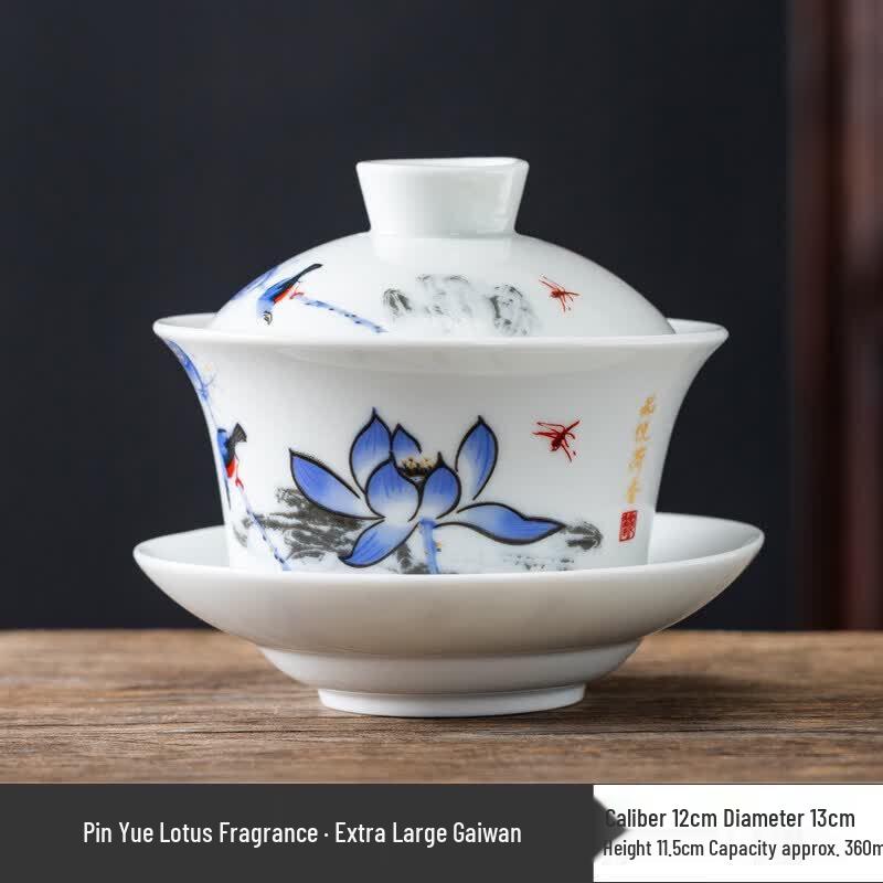 Ceramic Sancai Gaiwan Tea Bowl
