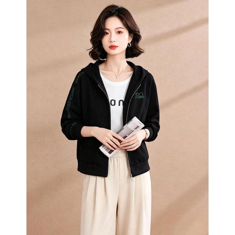 EST+II Autumn Casual Hooded Zip-Up Sweatshirt Hoodie