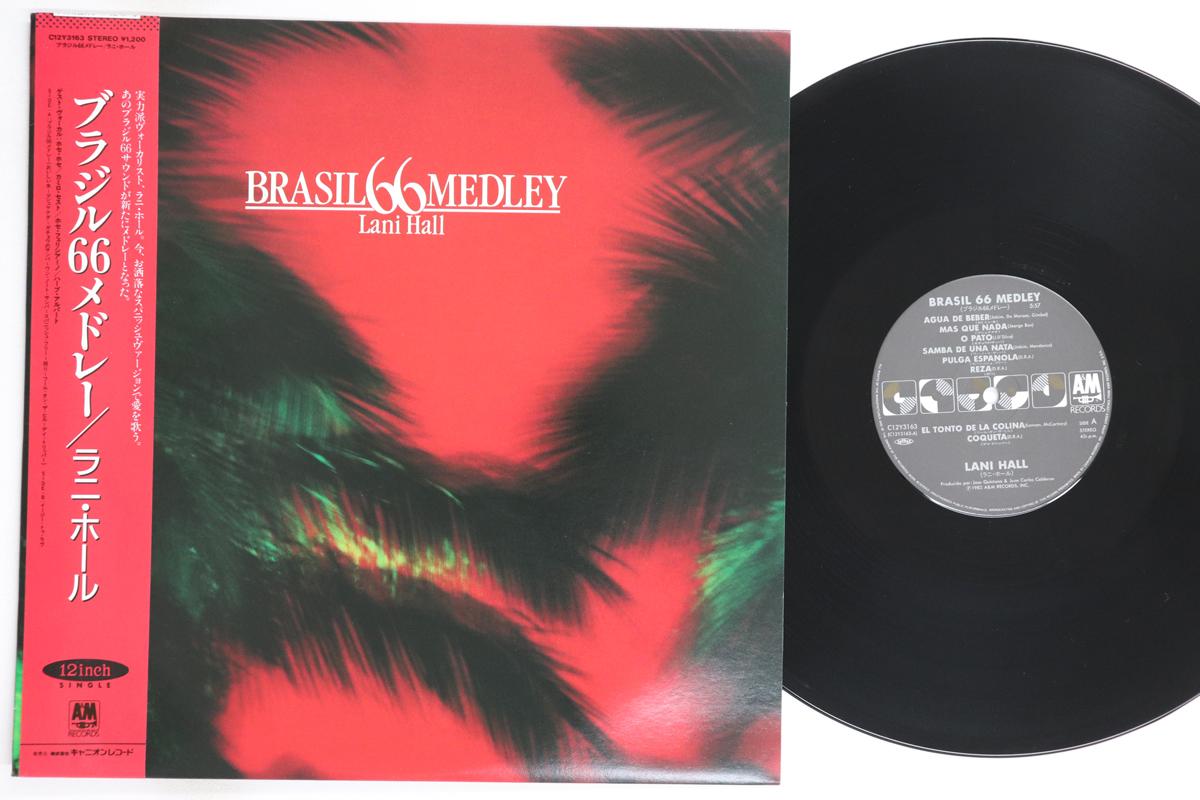 

12inch Record LANI HALL - Brasil 66 Medley C12Y3163 A&M 1986 Japan Obi Latin Used