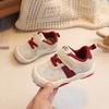 Baby Breathable Mesh Hook And Loop First Walkers Shoes