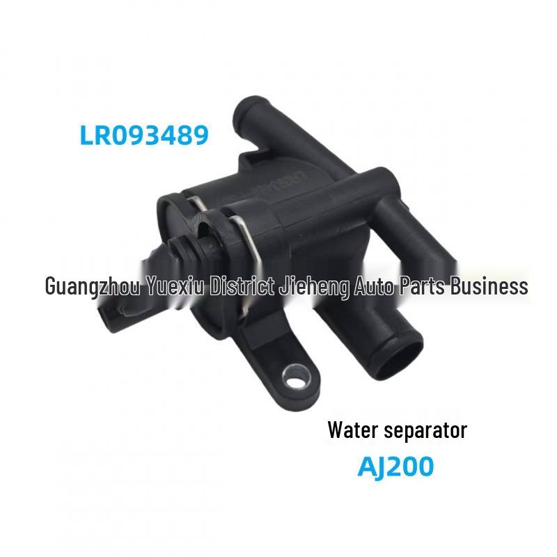 

LR093489 Oil-Water Separator for Land Rover Jaguar AJ200 (JDE38626 LR181892)