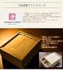 Imabari Brand Premium Specially Selected Gift Towels Bath Artisanal Boxed Towels, (Two Towels), 100% Cotton, Weaving,