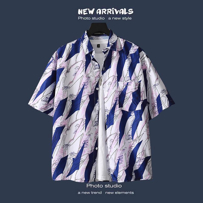 Men's Retro Hawaiian Floral Short-Sleeve Summer Shirt
