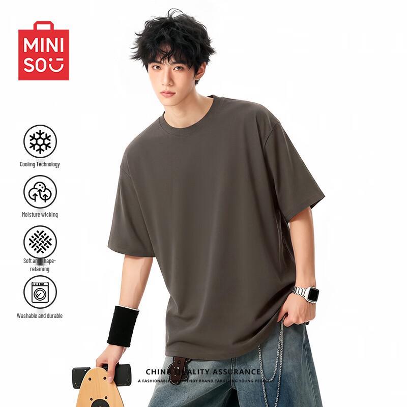 MINISO Men s Antibacterial Cool-Touch Quick-Dry T-Shirt XL