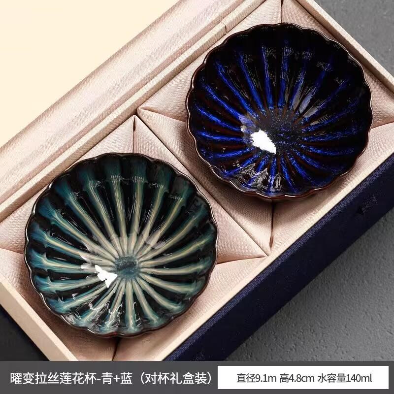 Yaobian Brushed Bundle Teacup Ceramic Master Cup Kiln Change Single Cup Household Tea Set Tea Cup Personal Special Tea Cup