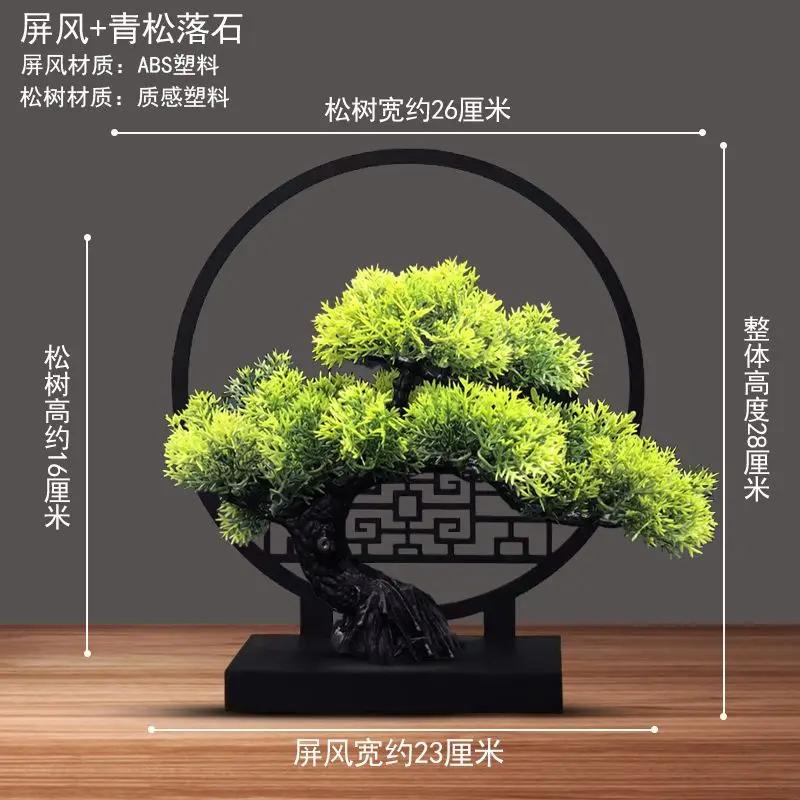 

Экран Маленькие Украшения Китайский Искусственный Зеленый Растение Приветствие Сосна Домашний Прихожая Гостиная Украшения Рабочего Стола