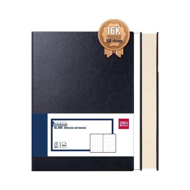 Deli 3185 Business Hardcover Notebook