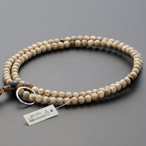 Buddhist Altar Store Takita Shoten Prayer Beads Soto Sect Authentic Rosary Beads Bodhi Tree Stone Construction Shaka 2 Pure Silk Cord Tassel Kyoto