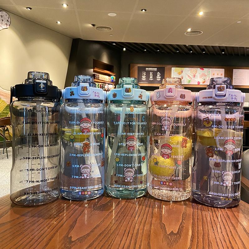 Lovely Water Cup Mug Large Capacity Portable Water Cup Flower Tea Cup 2000ml Water Cup Beverage Cup Coffee Cup