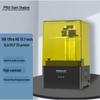 PMAX Industrial 3D Printer Series CN Plug (adapter Included)