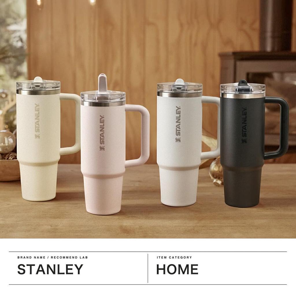 STANLEY Quencher Pro Tour Flip Straw Tumbler, 0.88L, Pistachio, Yellow-Green (10-12485-262)