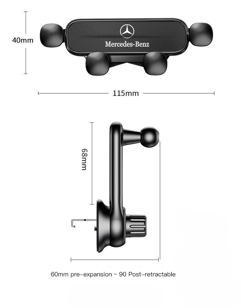 Suporte para Celular de Carro com Gravidade GLC GLB Suporte de Navegação GPS Para Mercedes Benz AMG W204 W205 W203 W211 W212 W213 W201 W210 W1