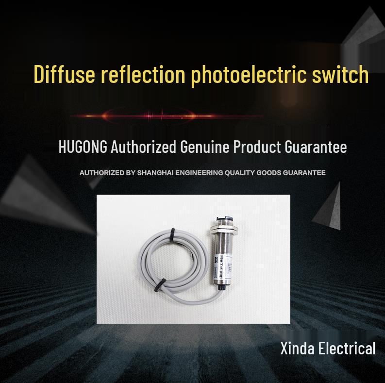 Metal Inductive Infrared Diffuse Reflection Sensor TC18-30N1N2