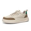 Fashion Fashion Microfiber Leather Men's Casual Shoe Youth Teenage Sneakers Comfortable Skateboard Footwear Comfy Men Vulcanize Footwear