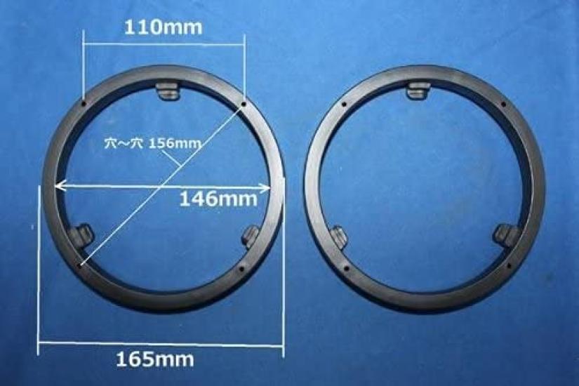 CGP 17cm 180W Bilkoaxialhögtalare med Baffel för Mitsubishi 6,5-tums Fordon, CGP-ZD658-SM13