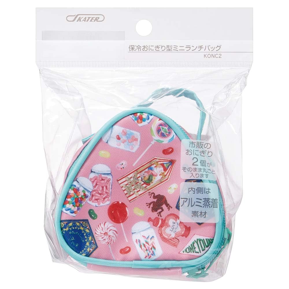Skater Insulated Rice Lunch Ball Harry Ball-Shaped Bag/Rice Case, Potter, Honeydukes, BOLD&TRU, KONC2-A