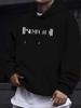 Men's Casual Versatile Style Fashion Hoodie, New Unique Design with Striking Trendy Letter Print Pattern To Showcase Personal Charm - Casual Pullover,