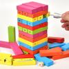 Wooden Blocks Stacking Game Table Toy Children's Intellectual Development Colorful Stacking Block for Kids Adults Puzzles Toys
