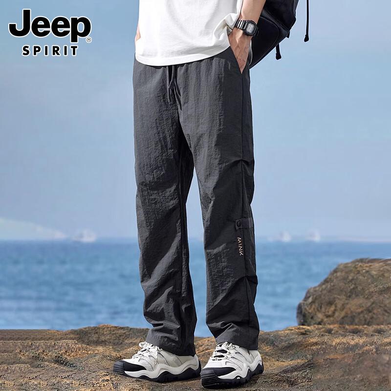 JEEP SPIRIT Men s Summer Ice Silk Straight Cargo Pants L