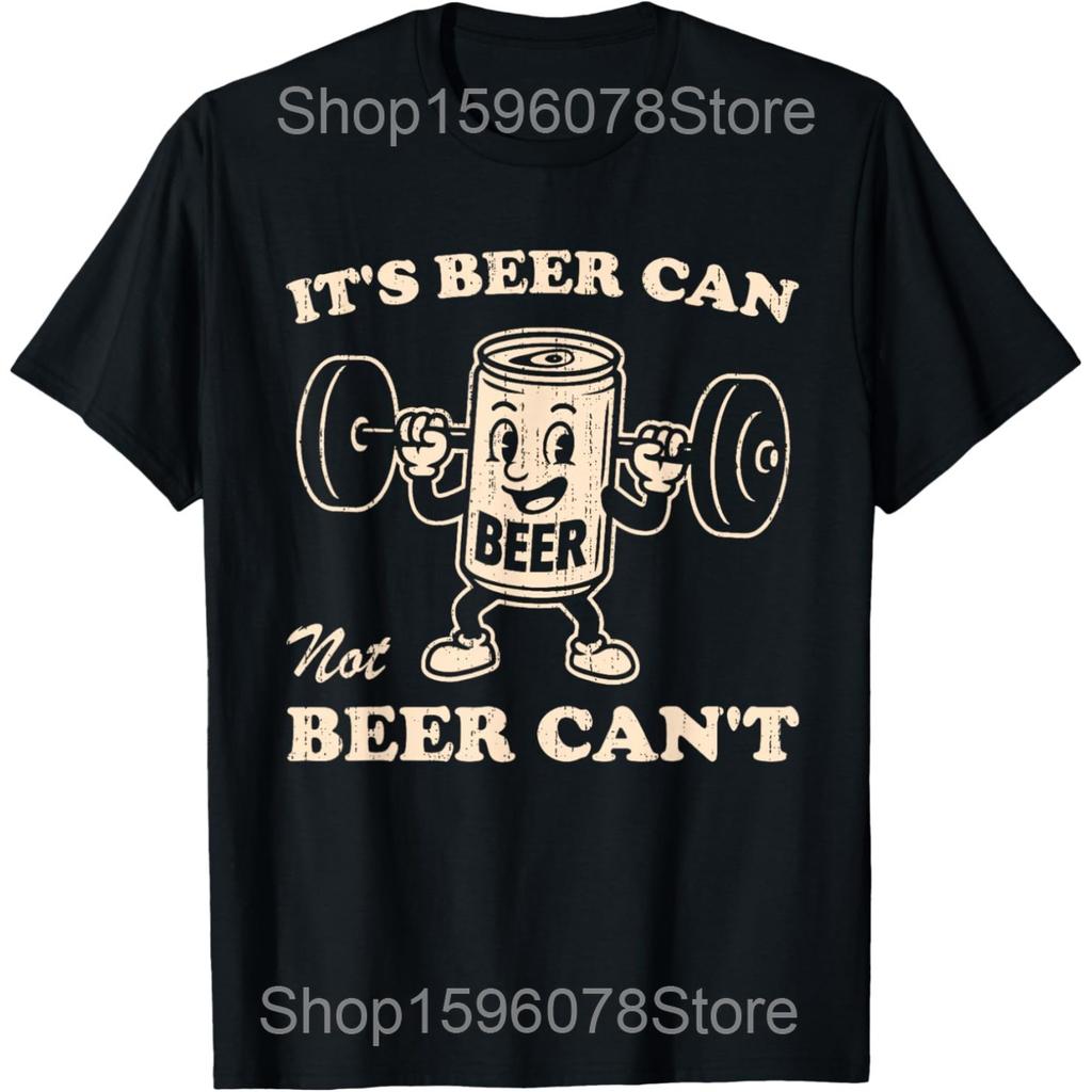 Drinking This Type Needs a Beer Funny Beer T Shirt Men Pure Cotton Humor Streetwear Tee Shirt Short Sleeve Unisex Loose Clothing