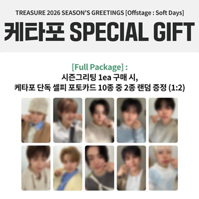 [Pre-order] TREASURE 2026 SEASON'S GREETINGS [Offstage : Soft Days] Full Package (Online Benefit)