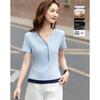 Women's V-Neck Color Block T-Shirt