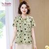 Yuzhaolin Women's Summer Chinese Style Short Sleeve Top