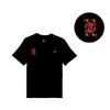 Nike Sportswear Outdoor Breathable Embroidered Logo Crew Neck Casual Straight Fit Short Sleeve T-Shirt Unisex T-Shirts Black BV0508-010(TEAM702-BV2)