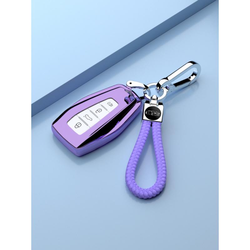 2023 Geely Emgrand Key Case for Fourth Generation GS/GL with Decorative Hanging Buckle