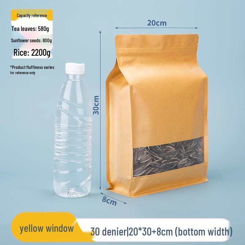 Kraft Paper Self-Sealing Window Bags