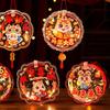 Cartoon Chinese New Year Lanterns with Tassel PVC DIY Handheld Lantern Blessing Words Handmade Portable Jacquard Lantern