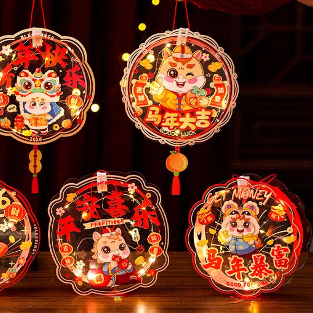 Cartoon Chinese New Year Lanterns with Tassel PVC DIY Handheld Lantern Blessing Words Handmade Portable Jacquard Lantern