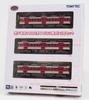 Tomytec Railway Kobe Electric Railway 1000 Series 1503 Train Set Diorama Part Number 336389 Collection (3-Car Set) - Supplies,