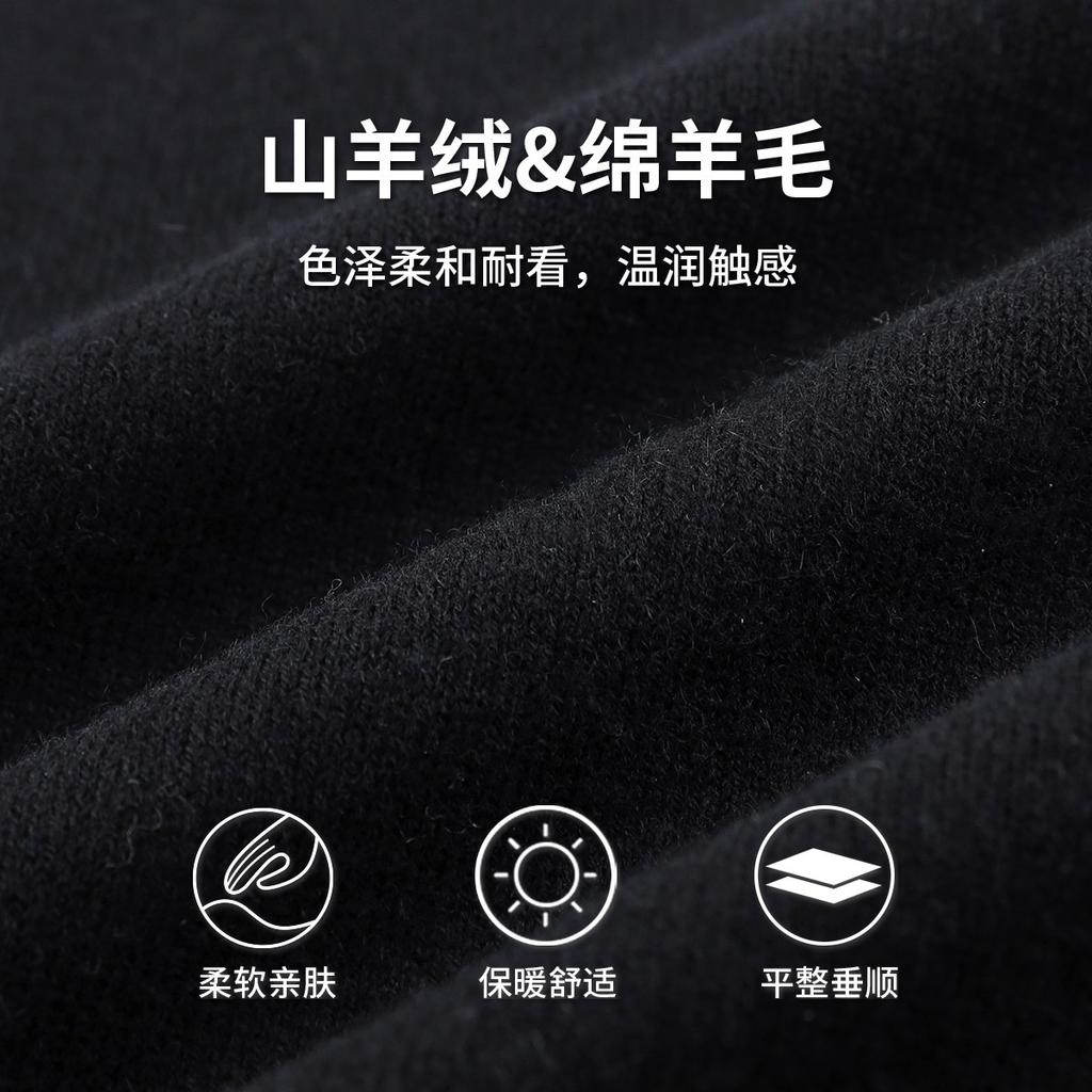 [Sheep Wool+cashmere] Autumn and Winter Business Leisure Thickened Warm V-neck Men's Wool Sweater Vest