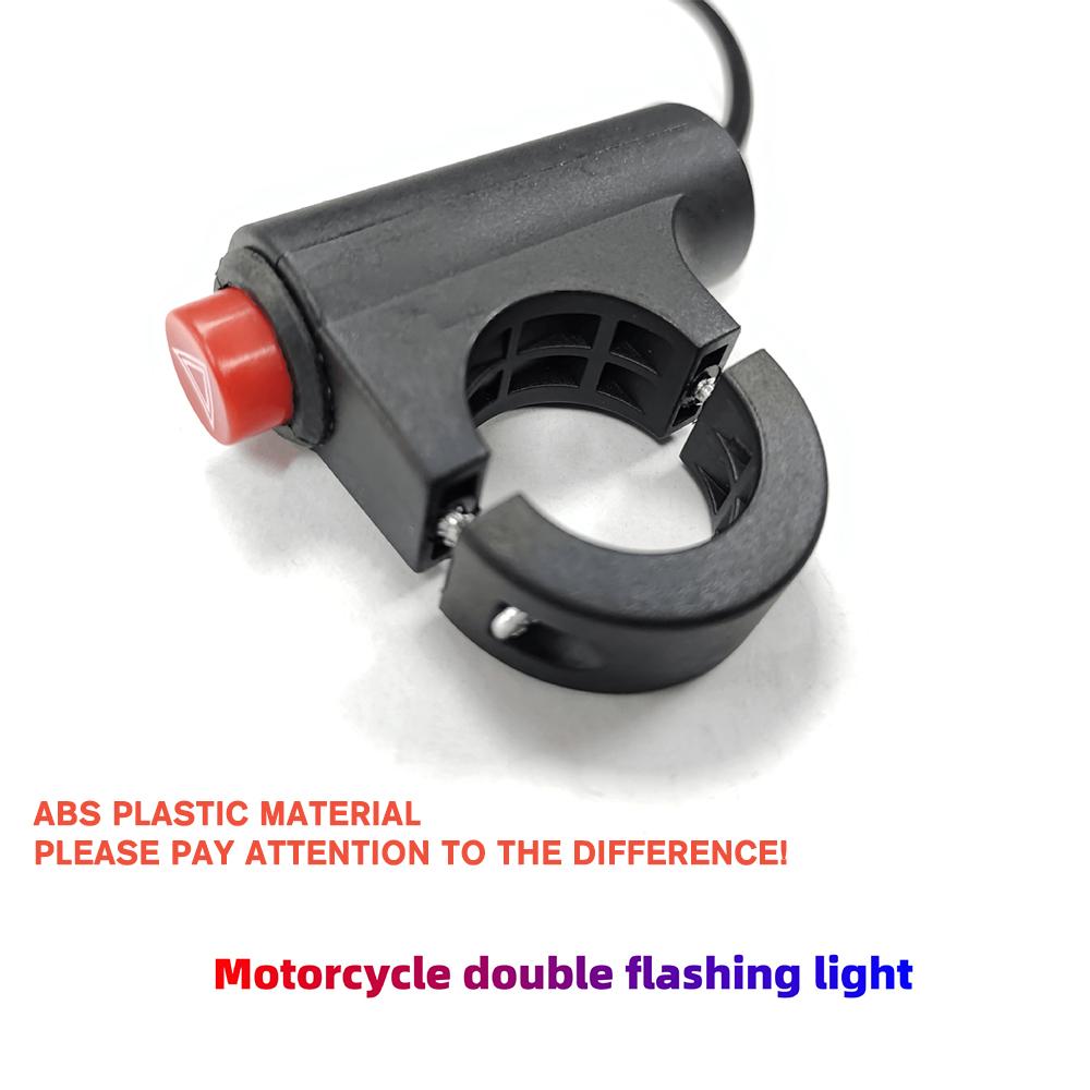 Motorcycle Button Hazard Light Button Electric Vehicle Flasher Signal Warning Lamp Double Switches Motorcycle Emergency R4F6