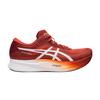 Asics Magic Speed 2 Spice Latte 1011B443-600