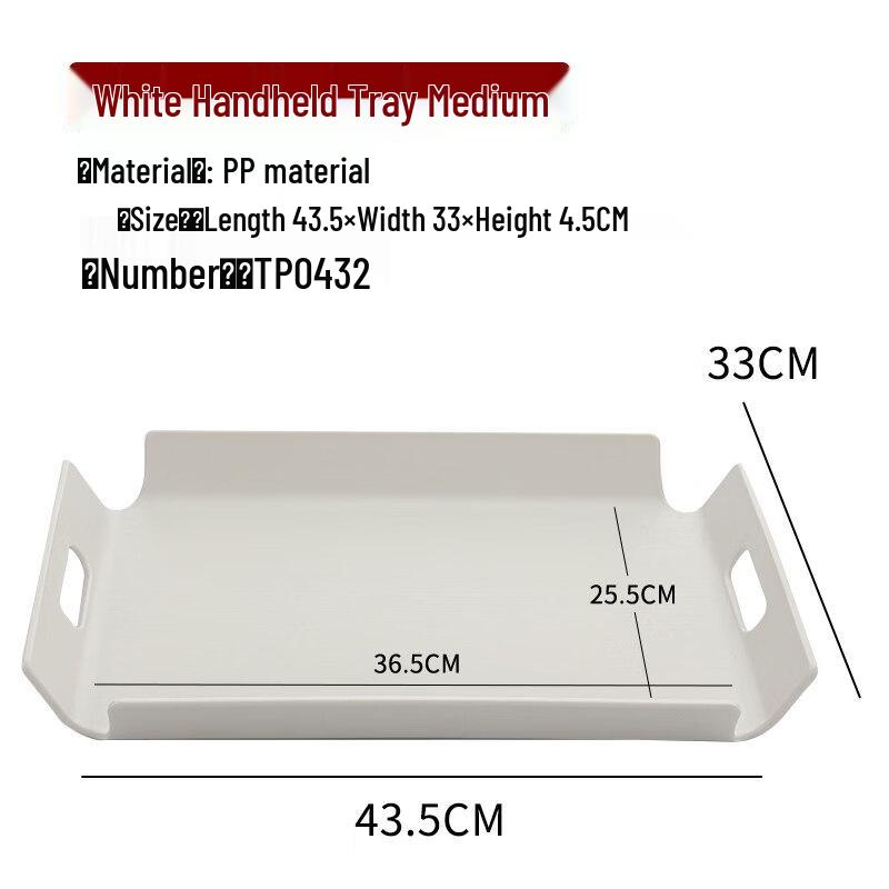 DM Rectangular PP Serving Tray