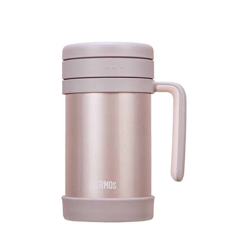 Thermos TCMF-501 Insulated Tea & Office Water Bottle