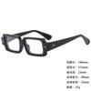 Sunglasses Personalized Large Box Trendy Korean Style Men And Women Thin Sunshade Sunglasses Anti-Uv400