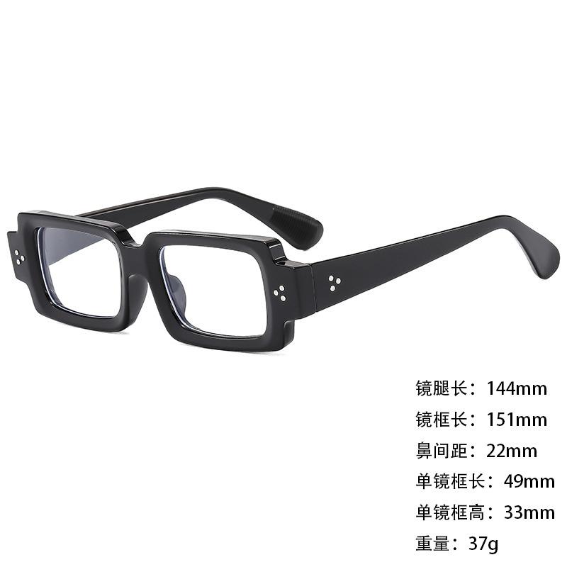 Sunglasses Personalized Large Box Trendy Korean Style Men And Women Thin Sunshade Sunglasses Anti-Uv400