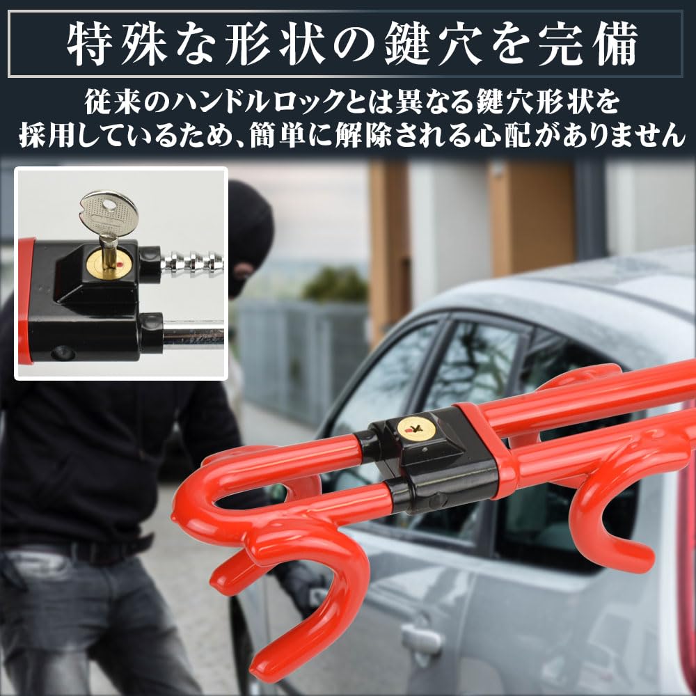 Steering Wheel Steering Relay Adjustable Durable Lock, Lock, Attack, Anti-Theft, Size, (Yellow)