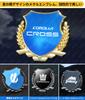 Corolla Cross Metal Car Sticker Decal for Corolla Cross Decorative Car Logo Sticker Mirror Corolla Emblem, ZSG10, ZVG1, MXGA1, (Gray Finish, Cross)