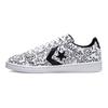 Keith Haring x Pro Leather Low