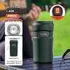 TSK2-400 316L Stainless Steel Insulated Travel Mug