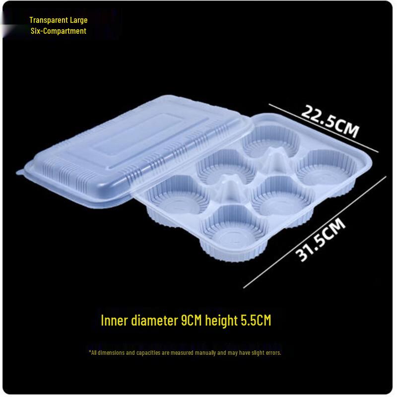 Shengbi Lai Takeaway Six-Compartment Food Container